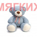 Мягкая игрушка Медведь DL203304116LB